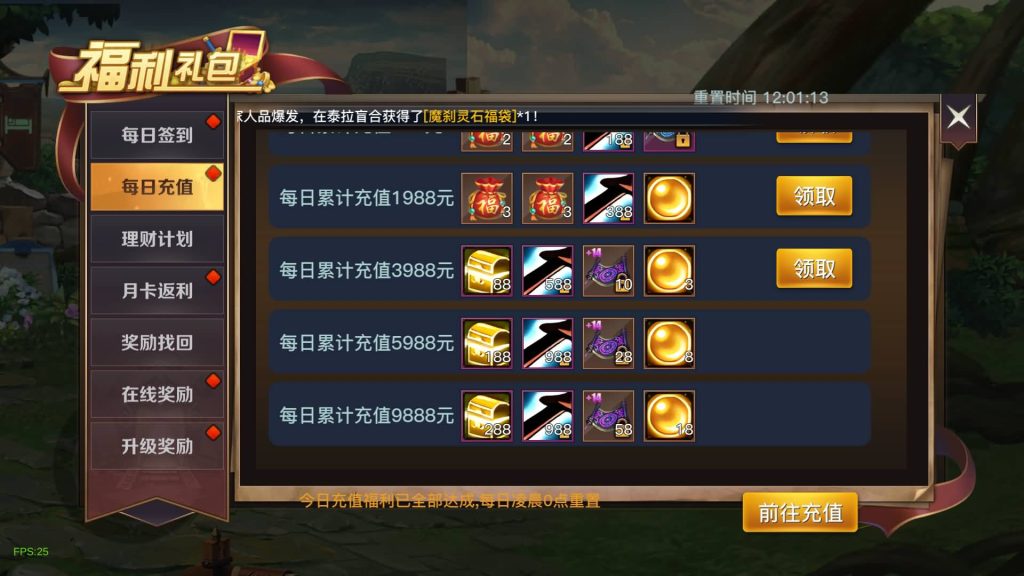 图片[11]源码下载-游戏源码下载-手机游戏源码下载-手机游戏服务端下载-服务端下载-游戏服务端下载-页游服务端下载-页游私服-端游私服-手游私服-游戏私服-网站源码下载-架设工具下载-私服下载【勇士远征60级】[阿拉德之怒]+源码+全自动搭建服务端+视频搭建教程源码下载-游戏源码下载-手机游戏源码下载-手机游戏服务端下载-服务端下载-游戏服务端下载-页游服务端下载-页游私服-端游私服-手游私服-游戏私服-网站源码下载-架设工具下载-私服下载久似妖气源码网