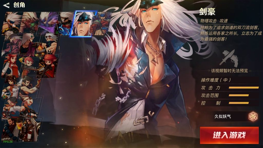 图片[7]源码下载-游戏源码下载-手机游戏源码下载-手机游戏服务端下载-服务端下载-游戏服务端下载-页游服务端下载-页游私服-端游私服-手游私服-游戏私服-网站源码下载-架设工具下载-私服下载【勇士远征60级】[阿拉德之怒]+源码+全自动搭建服务端+视频搭建教程源码下载-游戏源码下载-手机游戏源码下载-手机游戏服务端下载-服务端下载-游戏服务端下载-页游服务端下载-页游私服-端游私服-手游私服-游戏私服-网站源码下载-架设工具下载-私服下载久似妖气源码网