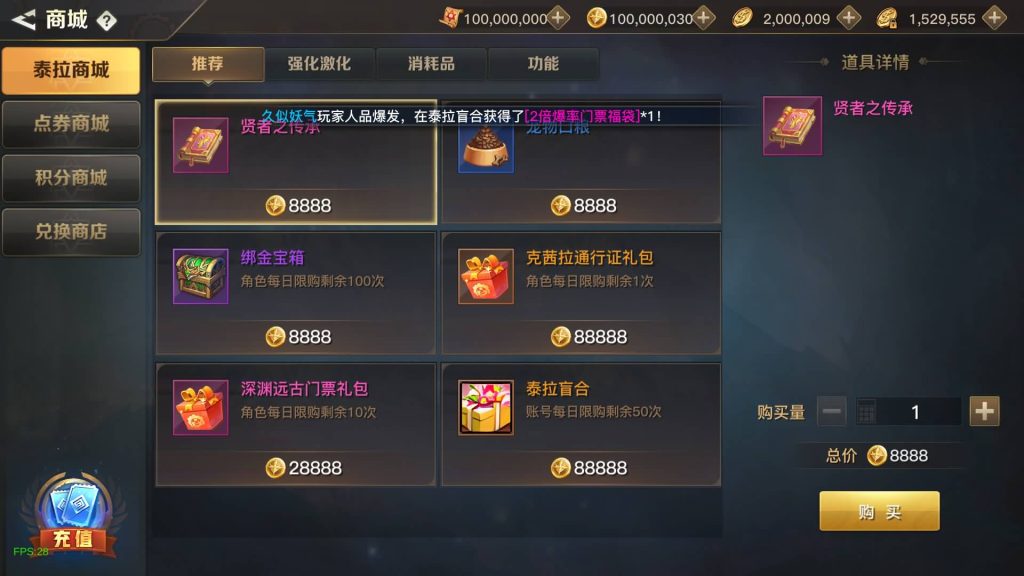 图片[16]源码下载-游戏源码下载-手机游戏源码下载-手机游戏服务端下载-服务端下载-游戏服务端下载-页游服务端下载-页游私服-端游私服-手游私服-游戏私服-网站源码下载-架设工具下载-私服下载【勇士远征60级】[阿拉德之怒]+源码+全自动搭建服务端+视频搭建教程源码下载-游戏源码下载-手机游戏源码下载-手机游戏服务端下载-服务端下载-游戏服务端下载-页游服务端下载-页游私服-端游私服-手游私服-游戏私服-网站源码下载-架设工具下载-私服下载久似妖气源码网