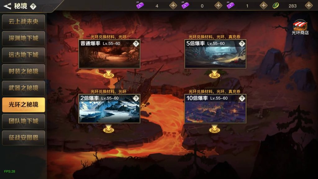 图片[29]源码下载-游戏源码下载-手机游戏源码下载-手机游戏服务端下载-服务端下载-游戏服务端下载-页游服务端下载-页游私服-端游私服-手游私服-游戏私服-网站源码下载-架设工具下载-私服下载【勇士远征60级】[阿拉德之怒]+源码+全自动搭建服务端+视频搭建教程源码下载-游戏源码下载-手机游戏源码下载-手机游戏服务端下载-服务端下载-游戏服务端下载-页游服务端下载-页游私服-端游私服-手游私服-游戏私服-网站源码下载-架设工具下载-私服下载久似妖气源码网