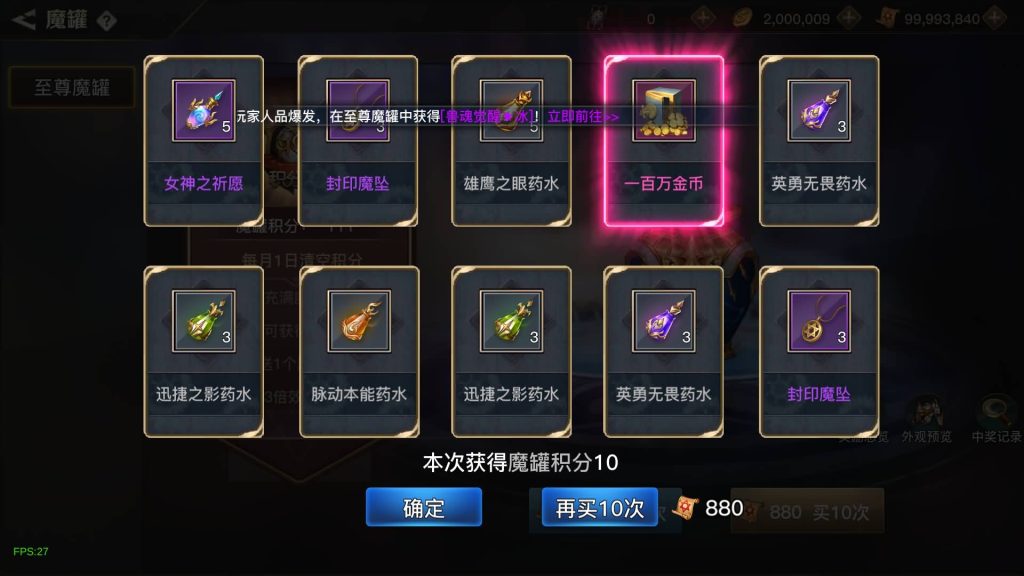 图片[30]源码下载-游戏源码下载-手机游戏源码下载-手机游戏服务端下载-服务端下载-游戏服务端下载-页游服务端下载-页游私服-端游私服-手游私服-游戏私服-网站源码下载-架设工具下载-私服下载【勇士远征60级】[阿拉德之怒]+源码+全自动搭建服务端+视频搭建教程源码下载-游戏源码下载-手机游戏源码下载-手机游戏服务端下载-服务端下载-游戏服务端下载-页游服务端下载-页游私服-端游私服-手游私服-游戏私服-网站源码下载-架设工具下载-私服下载久似妖气源码网