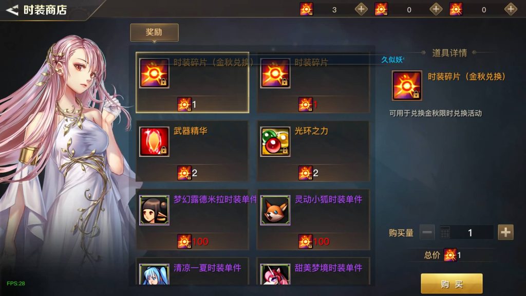 图片[21]源码下载-游戏源码下载-手机游戏源码下载-手机游戏服务端下载-服务端下载-游戏服务端下载-页游服务端下载-页游私服-端游私服-手游私服-游戏私服-网站源码下载-架设工具下载-私服下载【勇士远征60级】[阿拉德之怒]+源码+全自动搭建服务端+视频搭建教程源码下载-游戏源码下载-手机游戏源码下载-手机游戏服务端下载-服务端下载-游戏服务端下载-页游服务端下载-页游私服-端游私服-手游私服-游戏私服-网站源码下载-架设工具下载-私服下载久似妖气源码网