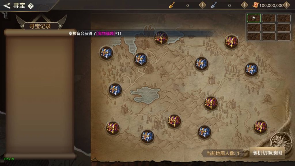 图片[13]源码下载-游戏源码下载-手机游戏源码下载-手机游戏服务端下载-服务端下载-游戏服务端下载-页游服务端下载-页游私服-端游私服-手游私服-游戏私服-网站源码下载-架设工具下载-私服下载【勇士远征60级】[阿拉德之怒]+源码+全自动搭建服务端+视频搭建教程源码下载-游戏源码下载-手机游戏源码下载-手机游戏服务端下载-服务端下载-游戏服务端下载-页游服务端下载-页游私服-端游私服-手游私服-游戏私服-网站源码下载-架设工具下载-私服下载久似妖气源码网