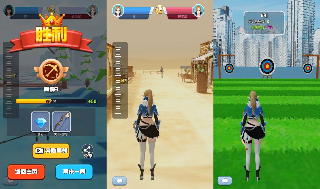 图片[4]源码下载-游戏源码下载-手机游戏源码下载-手机游戏服务端下载-服务端下载-游戏服务端下载-页游服务端下载-页游私服-端游私服-手游私服-游戏私服-网站源码下载-架设工具下载-私服下载【咱要当大侠】[页游]全自动搭建服务端+视频搭建教程源码下载-游戏源码下载-手机游戏源码下载-手机游戏服务端下载-服务端下载-游戏服务端下载-页游服务端下载-页游私服-端游私服-手游私服-游戏私服-网站源码下载-架设工具下载-私服下载久似妖气源码网