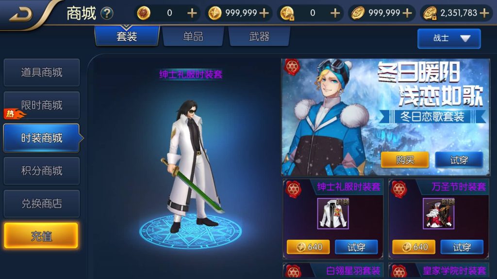 图片[14]源码下载-游戏源码下载-手机游戏源码下载-手机游戏服务端下载-服务端下载-游戏服务端下载-页游服务端下载-页游私服-端游私服-手游私服-游戏私服-网站源码下载-架设工具下载-私服下载【黎明70级】[阿拉德之怒]+源码+全自动搭建服务端+视频搭建教程源码下载-游戏源码下载-手机游戏源码下载-手机游戏服务端下载-服务端下载-游戏服务端下载-页游服务端下载-页游私服-端游私服-手游私服-游戏私服-网站源码下载-架设工具下载-私服下载久似妖气源码网