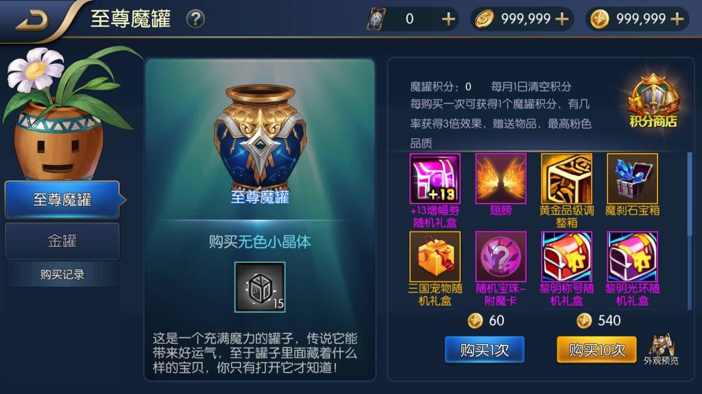 图片[12]源码下载-游戏源码下载-手机游戏源码下载-手机游戏服务端下载-服务端下载-游戏服务端下载-页游服务端下载-页游私服-端游私服-手游私服-游戏私服-网站源码下载-架设工具下载-私服下载【黎明70级】[阿拉德之怒]+源码+全自动搭建服务端+视频搭建教程源码下载-游戏源码下载-手机游戏源码下载-手机游戏服务端下载-服务端下载-游戏服务端下载-页游服务端下载-页游私服-端游私服-手游私服-游戏私服-网站源码下载-架设工具下载-私服下载久似妖气源码网