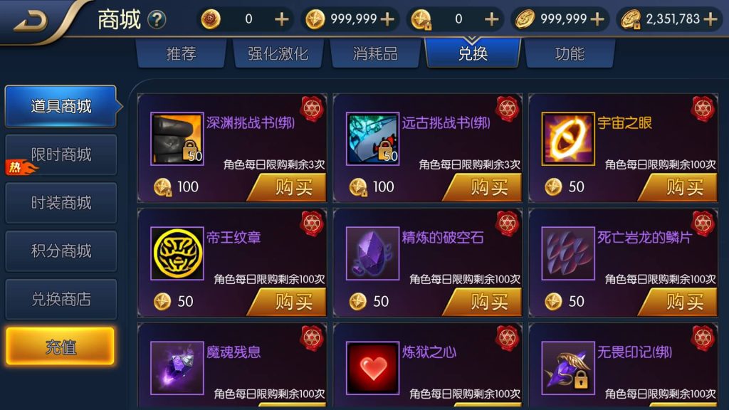 图片[18]源码下载-游戏源码下载-手机游戏源码下载-手机游戏服务端下载-服务端下载-游戏服务端下载-页游服务端下载-页游私服-端游私服-手游私服-游戏私服-网站源码下载-架设工具下载-私服下载【黎明70级】[阿拉德之怒]+源码+全自动搭建服务端+视频搭建教程源码下载-游戏源码下载-手机游戏源码下载-手机游戏服务端下载-服务端下载-游戏服务端下载-页游服务端下载-页游私服-端游私服-手游私服-游戏私服-网站源码下载-架设工具下载-私服下载久似妖气源码网