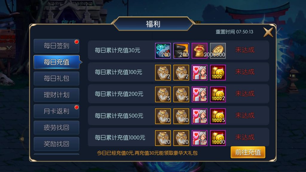 图片[21]源码下载-游戏源码下载-手机游戏源码下载-手机游戏服务端下载-服务端下载-游戏服务端下载-页游服务端下载-页游私服-端游私服-手游私服-游戏私服-网站源码下载-架设工具下载-私服下载【黎明70级】[阿拉德之怒]+源码+全自动搭建服务端+视频搭建教程源码下载-游戏源码下载-手机游戏源码下载-手机游戏服务端下载-服务端下载-游戏服务端下载-页游服务端下载-页游私服-端游私服-手游私服-游戏私服-网站源码下载-架设工具下载-私服下载久似妖气源码网