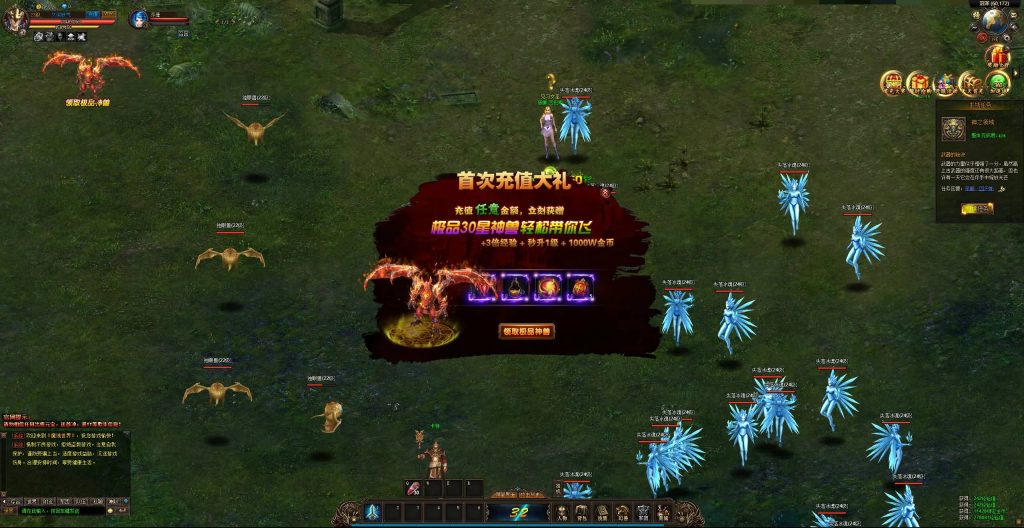 图片[6]源码下载-游戏源码下载-手机游戏源码下载-手机游戏服务端下载-服务端下载-游戏服务端下载-页游服务端下载-页游私服-端游私服-手游私服-游戏私服-网站源码下载-架设工具下载-私服下载【魔域世界三职业完整版】[页游]全自动搭建服务端+网页商城+全套物品ID+详细文字搭建教程源码下载-游戏源码下载-手机游戏源码下载-手机游戏服务端下载-服务端下载-游戏服务端下载-页游服务端下载-页游私服-端游私服-手游私服-游戏私服-网站源码下载-架设工具下载-私服下载久似妖气源码网