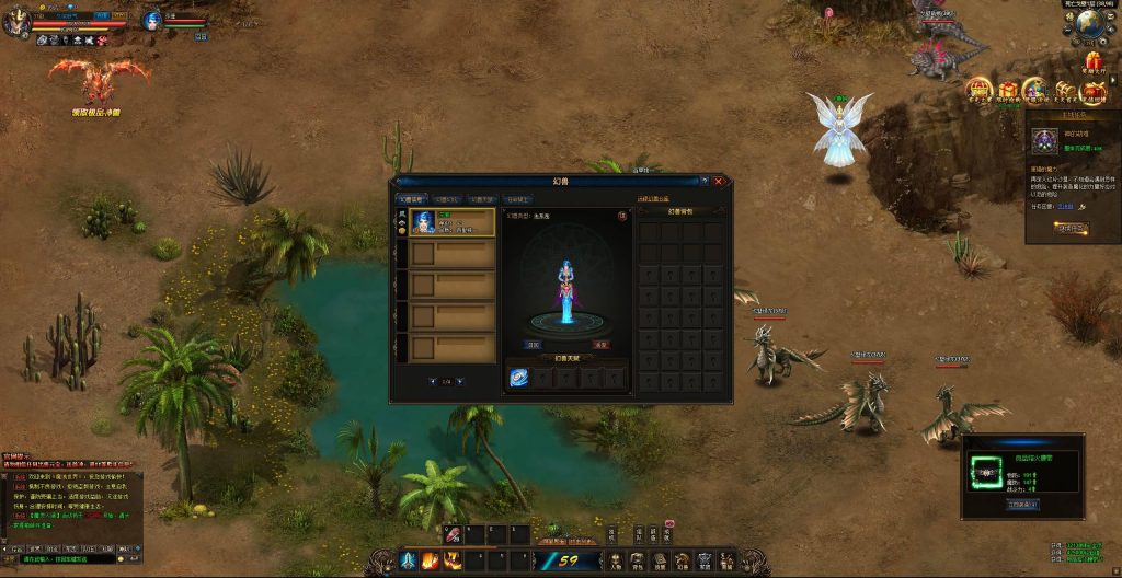 图片[24]源码下载-游戏源码下载-手机游戏源码下载-手机游戏服务端下载-服务端下载-游戏服务端下载-页游服务端下载-页游私服-端游私服-手游私服-游戏私服-网站源码下载-架设工具下载-私服下载【魔域世界三职业完整版】[页游]全自动搭建服务端+网页商城+全套物品ID+详细文字搭建教程源码下载-游戏源码下载-手机游戏源码下载-手机游戏服务端下载-服务端下载-游戏服务端下载-页游服务端下载-页游私服-端游私服-手游私服-游戏私服-网站源码下载-架设工具下载-私服下载久似妖气源码网