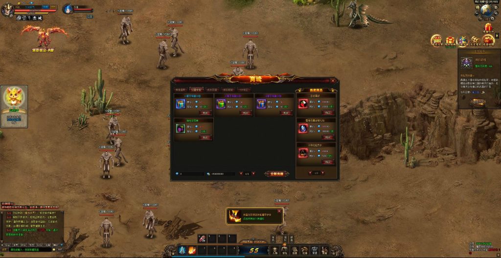 图片[18]源码下载-游戏源码下载-手机游戏源码下载-手机游戏服务端下载-服务端下载-游戏服务端下载-页游服务端下载-页游私服-端游私服-手游私服-游戏私服-网站源码下载-架设工具下载-私服下载【魔域世界三职业完整版】[页游]全自动搭建服务端+网页商城+全套物品ID+详细文字搭建教程源码下载-游戏源码下载-手机游戏源码下载-手机游戏服务端下载-服务端下载-游戏服务端下载-页游服务端下载-页游私服-端游私服-手游私服-游戏私服-网站源码下载-架设工具下载-私服下载久似妖气源码网