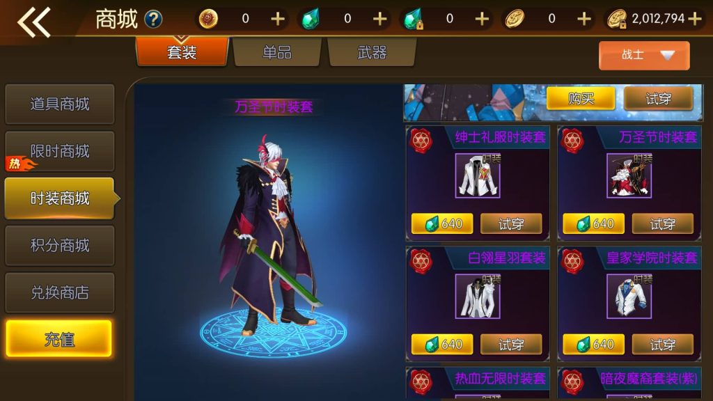 图片[17]源码下载-游戏源码下载-手机游戏源码下载-手机游戏服务端下载-服务端下载-游戏服务端下载-页游服务端下载-页游私服-端游私服-手游私服-游戏私服-网站源码下载-架设工具下载-私服下载【名望70级60帧】[阿拉德之怒]+源码+全自动搭建服务端+视频搭建教程源码下载-游戏源码下载-手机游戏源码下载-手机游戏服务端下载-服务端下载-游戏服务端下载-页游服务端下载-页游私服-端游私服-手游私服-游戏私服-网站源码下载-架设工具下载-私服下载久似妖气源码网