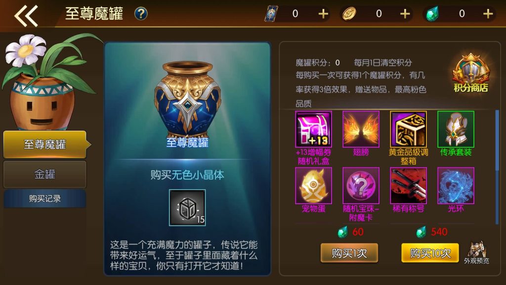 图片[13]源码下载-游戏源码下载-手机游戏源码下载-手机游戏服务端下载-服务端下载-游戏服务端下载-页游服务端下载-页游私服-端游私服-手游私服-游戏私服-网站源码下载-架设工具下载-私服下载【名望70级60帧】[阿拉德之怒]+源码+全自动搭建服务端+视频搭建教程源码下载-游戏源码下载-手机游戏源码下载-手机游戏服务端下载-服务端下载-游戏服务端下载-页游服务端下载-页游私服-端游私服-手游私服-游戏私服-网站源码下载-架设工具下载-私服下载久似妖气源码网