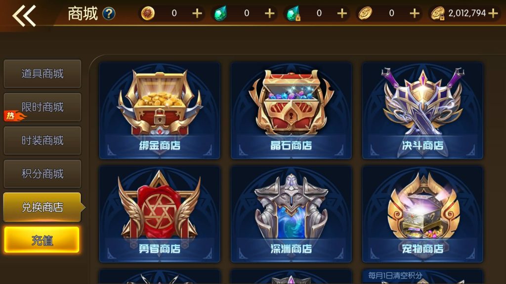 图片[18]源码下载-游戏源码下载-手机游戏源码下载-手机游戏服务端下载-服务端下载-游戏服务端下载-页游服务端下载-页游私服-端游私服-手游私服-游戏私服-网站源码下载-架设工具下载-私服下载【名望70级60帧】[阿拉德之怒]+源码+全自动搭建服务端+视频搭建教程源码下载-游戏源码下载-手机游戏源码下载-手机游戏服务端下载-服务端下载-游戏服务端下载-页游服务端下载-页游私服-端游私服-手游私服-游戏私服-网站源码下载-架设工具下载-私服下载久似妖气源码网