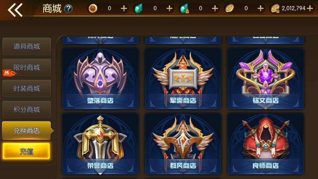 图片[19]源码下载-游戏源码下载-手机游戏源码下载-手机游戏服务端下载-服务端下载-游戏服务端下载-页游服务端下载-页游私服-端游私服-手游私服-游戏私服-网站源码下载-架设工具下载-私服下载【名望70级60帧】[阿拉德之怒]+源码+全自动搭建服务端+视频搭建教程源码下载-游戏源码下载-手机游戏源码下载-手机游戏服务端下载-服务端下载-游戏服务端下载-页游服务端下载-页游私服-端游私服-手游私服-游戏私服-网站源码下载-架设工具下载-私服下载久似妖气源码网