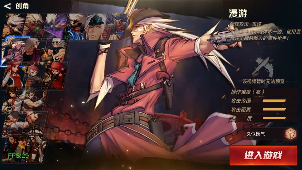 图片[8]源码下载-游戏源码下载-手机游戏源码下载-手机游戏服务端下载-服务端下载-游戏服务端下载-页游服务端下载-页游私服-端游私服-手游私服-游戏私服-网站源码下载-架设工具下载-私服下载【2D江湖之涧1.5】[阿拉德之怒]+源码+全自动搭建服务端+视频搭建教程源码下载-游戏源码下载-手机游戏源码下载-手机游戏服务端下载-服务端下载-游戏服务端下载-页游服务端下载-页游私服-端游私服-手游私服-游戏私服-网站源码下载-架设工具下载-私服下载久似妖气源码网