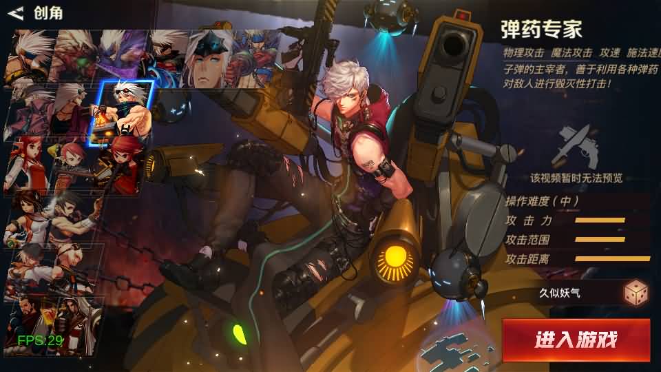 图片[6]源码下载-游戏源码下载-手机游戏源码下载-手机游戏服务端下载-服务端下载-游戏服务端下载-页游服务端下载-页游私服-端游私服-手游私服-游戏私服-网站源码下载-架设工具下载-私服下载【2D江湖之涧1.5】[阿拉德之怒]+源码+全自动搭建服务端+视频搭建教程源码下载-游戏源码下载-手机游戏源码下载-手机游戏服务端下载-服务端下载-游戏服务端下载-页游服务端下载-页游私服-端游私服-手游私服-游戏私服-网站源码下载-架设工具下载-私服下载久似妖气源码网