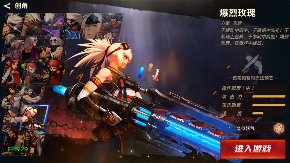 图片[9]源码下载-游戏源码下载-手机游戏源码下载-手机游戏服务端下载-服务端下载-游戏服务端下载-页游服务端下载-页游私服-端游私服-手游私服-游戏私服-网站源码下载-架设工具下载-私服下载【2D江湖之涧1.5】[阿拉德之怒]+源码+全自动搭建服务端+视频搭建教程源码下载-游戏源码下载-手机游戏源码下载-手机游戏服务端下载-服务端下载-游戏服务端下载-页游服务端下载-页游私服-端游私服-手游私服-游戏私服-网站源码下载-架设工具下载-私服下载久似妖气源码网