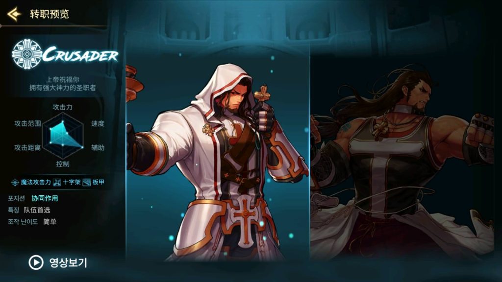 图片[8]源码下载-游戏源码下载-手机游戏源码下载-手机游戏服务端下载-服务端下载-游戏服务端下载-页游服务端下载-页游私服-端游私服-手游私服-游戏私服-网站源码下载-架设工具下载-私服下载【DNFM韩版70级】+全自动搭建服务端+视频搭建教程源码下载-游戏源码下载-手机游戏源码下载-手机游戏服务端下载-服务端下载-游戏服务端下载-页游服务端下载-页游私服-端游私服-手游私服-游戏私服-网站源码下载-架设工具下载-私服下载久似妖气源码网