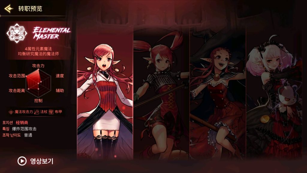 图片[7]源码下载-游戏源码下载-手机游戏源码下载-手机游戏服务端下载-服务端下载-游戏服务端下载-页游服务端下载-页游私服-端游私服-手游私服-游戏私服-网站源码下载-架设工具下载-私服下载【DNFM韩版70级】+全自动搭建服务端+视频搭建教程源码下载-游戏源码下载-手机游戏源码下载-手机游戏服务端下载-服务端下载-游戏服务端下载-页游服务端下载-页游私服-端游私服-手游私服-游戏私服-网站源码下载-架设工具下载-私服下载久似妖气源码网