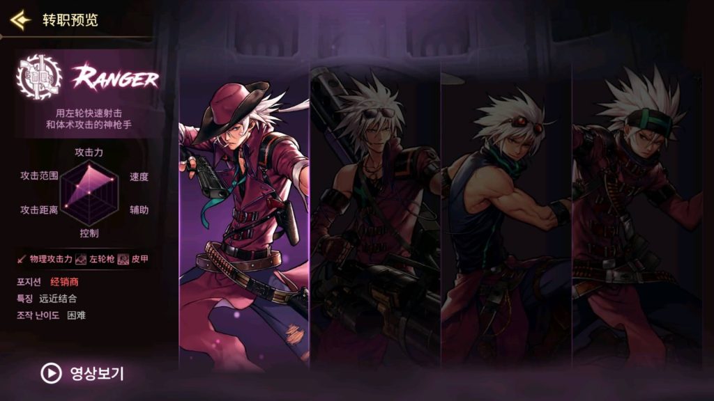 图片[5]源码下载-游戏源码下载-手机游戏源码下载-手机游戏服务端下载-服务端下载-游戏服务端下载-页游服务端下载-页游私服-端游私服-手游私服-游戏私服-网站源码下载-架设工具下载-私服下载【DNFM韩版70级】+全自动搭建服务端+视频搭建教程源码下载-游戏源码下载-手机游戏源码下载-手机游戏服务端下载-服务端下载-游戏服务端下载-页游服务端下载-页游私服-端游私服-手游私服-游戏私服-网站源码下载-架设工具下载-私服下载久似妖气源码网