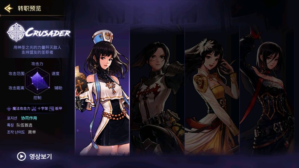 图片[9]源码下载-游戏源码下载-手机游戏源码下载-手机游戏服务端下载-服务端下载-游戏服务端下载-页游服务端下载-页游私服-端游私服-手游私服-游戏私服-网站源码下载-架设工具下载-私服下载【DNFM韩版70级】+全自动搭建服务端+视频搭建教程源码下载-游戏源码下载-手机游戏源码下载-手机游戏服务端下载-服务端下载-游戏服务端下载-页游服务端下载-页游私服-端游私服-手游私服-游戏私服-网站源码下载-架设工具下载-私服下载久似妖气源码网