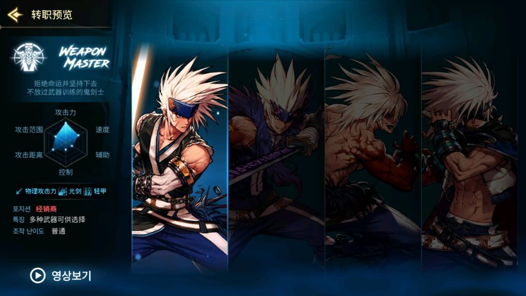 图片[2]源码下载-游戏源码下载-手机游戏源码下载-手机游戏服务端下载-服务端下载-游戏服务端下载-页游服务端下载-页游私服-端游私服-手游私服-游戏私服-网站源码下载-架设工具下载-私服下载【DNFM韩版70级】+全自动搭建服务端+视频搭建教程源码下载-游戏源码下载-手机游戏源码下载-手机游戏服务端下载-服务端下载-游戏服务端下载-页游服务端下载-页游私服-端游私服-手游私服-游戏私服-网站源码下载-架设工具下载-私服下载久似妖气源码网