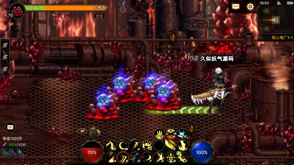 图片[1]源码下载-游戏源码下载-手机游戏源码下载-手机游戏服务端下载-服务端下载-游戏服务端下载-页游服务端下载-页游私服-端游私服-手游私服-游戏私服-网站源码下载-架设工具下载-私服下载【DNFM韩版70级】+全自动搭建服务端+视频搭建教程源码下载-游戏源码下载-手机游戏源码下载-手机游戏服务端下载-服务端下载-游戏服务端下载-页游服务端下载-页游私服-端游私服-手游私服-游戏私服-网站源码下载-架设工具下载-私服下载久似妖气源码网