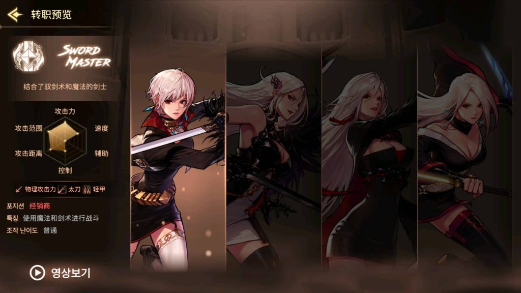 图片[3]源码下载-游戏源码下载-手机游戏源码下载-手机游戏服务端下载-服务端下载-游戏服务端下载-页游服务端下载-页游私服-端游私服-手游私服-游戏私服-网站源码下载-架设工具下载-私服下载【DNFM韩版70级】+全自动搭建服务端+视频搭建教程源码下载-游戏源码下载-手机游戏源码下载-手机游戏服务端下载-服务端下载-游戏服务端下载-页游服务端下载-页游私服-端游私服-手游私服-游戏私服-网站源码下载-架设工具下载-私服下载久似妖气源码网