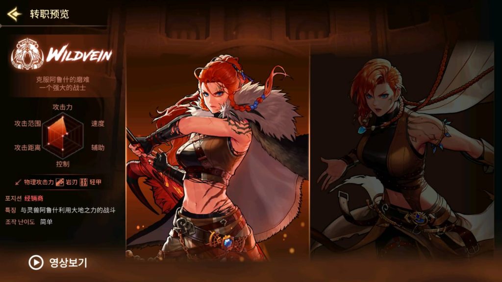 图片[10]源码下载-游戏源码下载-手机游戏源码下载-手机游戏服务端下载-服务端下载-游戏服务端下载-页游服务端下载-页游私服-端游私服-手游私服-游戏私服-网站源码下载-架设工具下载-私服下载【DNFM韩版70级】+全自动搭建服务端+视频搭建教程源码下载-游戏源码下载-手机游戏源码下载-手机游戏服务端下载-服务端下载-游戏服务端下载-页游服务端下载-页游私服-端游私服-手游私服-游戏私服-网站源码下载-架设工具下载-私服下载久似妖气源码网