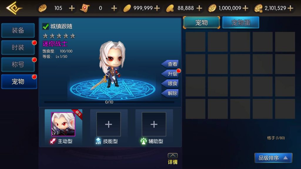 图片[10]源码下载-游戏源码下载-手机游戏源码下载-手机游戏服务端下载-服务端下载-游戏服务端下载-页游服务端下载-页游私服-端游私服-手游私服-游戏私服-网站源码下载-架设工具下载-私服下载【黑暗荣耀】[阿拉德之怒]+源码+全自动搭建服务端+视频搭建教程源码下载-游戏源码下载-手机游戏源码下载-手机游戏服务端下载-服务端下载-游戏服务端下载-页游服务端下载-页游私服-端游私服-手游私服-游戏私服-网站源码下载-架设工具下载-私服下载久似妖气源码网