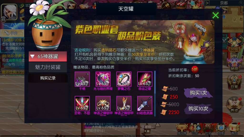 图片[14]源码下载-游戏源码下载-手机游戏源码下载-手机游戏服务端下载-服务端下载-游戏服务端下载-页游服务端下载-页游私服-端游私服-手游私服-游戏私服-网站源码下载-架设工具下载-私服下载【黑暗荣耀】[阿拉德之怒]+源码+全自动搭建服务端+视频搭建教程源码下载-游戏源码下载-手机游戏源码下载-手机游戏服务端下载-服务端下载-游戏服务端下载-页游服务端下载-页游私服-端游私服-手游私服-游戏私服-网站源码下载-架设工具下载-私服下载久似妖气源码网