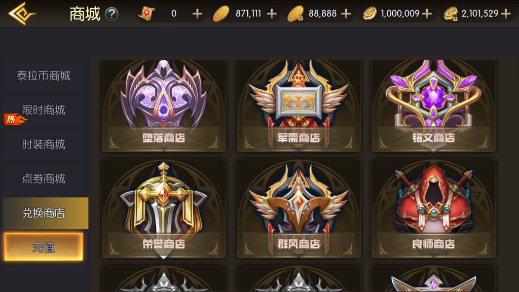 图片[26]源码下载-游戏源码下载-手机游戏源码下载-手机游戏服务端下载-服务端下载-游戏服务端下载-页游服务端下载-页游私服-端游私服-手游私服-游戏私服-网站源码下载-架设工具下载-私服下载【黑暗荣耀】[阿拉德之怒]+源码+全自动搭建服务端+视频搭建教程源码下载-游戏源码下载-手机游戏源码下载-手机游戏服务端下载-服务端下载-游戏服务端下载-页游服务端下载-页游私服-端游私服-手游私服-游戏私服-网站源码下载-架设工具下载-私服下载久似妖气源码网