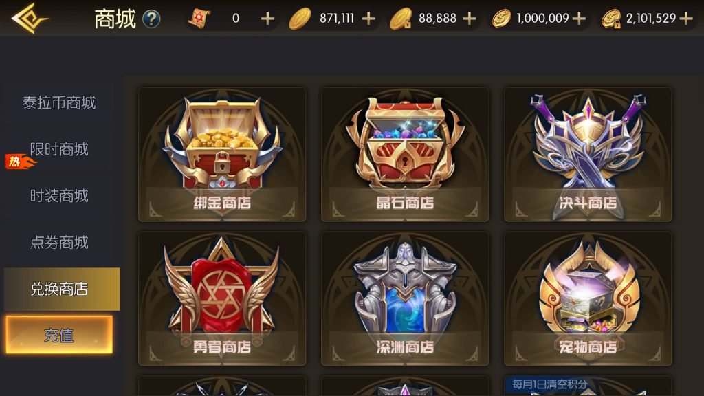 图片[25]源码下载-游戏源码下载-手机游戏源码下载-手机游戏服务端下载-服务端下载-游戏服务端下载-页游服务端下载-页游私服-端游私服-手游私服-游戏私服-网站源码下载-架设工具下载-私服下载【黑暗荣耀】[阿拉德之怒]+源码+全自动搭建服务端+视频搭建教程源码下载-游戏源码下载-手机游戏源码下载-手机游戏服务端下载-服务端下载-游戏服务端下载-页游服务端下载-页游私服-端游私服-手游私服-游戏私服-网站源码下载-架设工具下载-私服下载久似妖气源码网