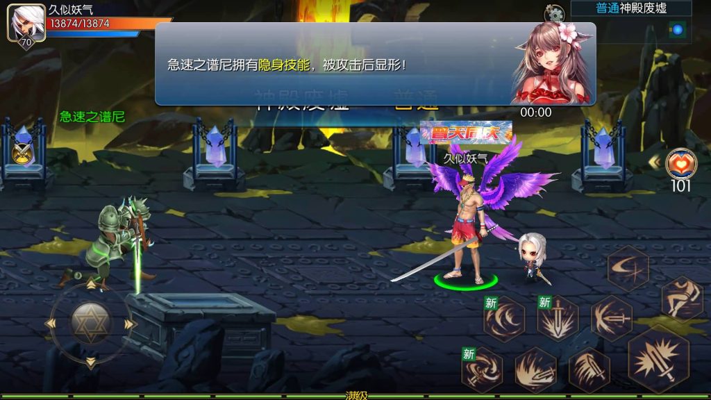 图片[29]源码下载-游戏源码下载-手机游戏源码下载-手机游戏服务端下载-服务端下载-游戏服务端下载-页游服务端下载-页游私服-端游私服-手游私服-游戏私服-网站源码下载-架设工具下载-私服下载【黑暗荣耀】[阿拉德之怒]+源码+全自动搭建服务端+视频搭建教程源码下载-游戏源码下载-手机游戏源码下载-手机游戏服务端下载-服务端下载-游戏服务端下载-页游服务端下载-页游私服-端游私服-手游私服-游戏私服-网站源码下载-架设工具下载-私服下载久似妖气源码网