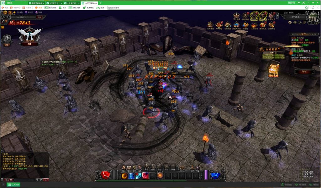 图片[1]源码下载-游戏源码下载-手机游戏源码下载-手机游戏服务端下载-服务端下载-游戏服务端下载-页游服务端下载-页游私服-端游私服-手游私服-游戏私服-网站源码下载-架设工具下载-私服下载【大天使之剑】[页游]+MU奇迹网页游戏+详细文字搭建教程源码下载-游戏源码下载-手机游戏源码下载-手机游戏服务端下载-服务端下载-游戏服务端下载-页游服务端下载-页游私服-端游私服-手游私服-游戏私服-网站源码下载-架设工具下载-私服下载久似妖气源码网