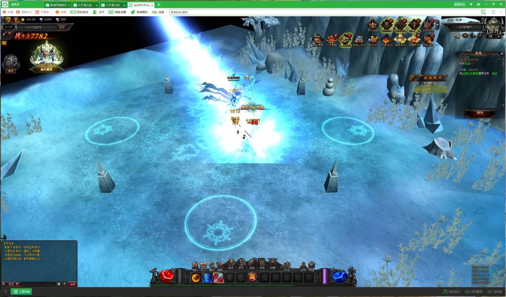 图片[4]源码下载-游戏源码下载-手机游戏源码下载-手机游戏服务端下载-服务端下载-游戏服务端下载-页游服务端下载-页游私服-端游私服-手游私服-游戏私服-网站源码下载-架设工具下载-私服下载【大天使之剑】[页游]+MU奇迹网页游戏+详细文字搭建教程源码下载-游戏源码下载-手机游戏源码下载-手机游戏服务端下载-服务端下载-游戏服务端下载-页游服务端下载-页游私服-端游私服-手游私服-游戏私服-网站源码下载-架设工具下载-私服下载久似妖气源码网