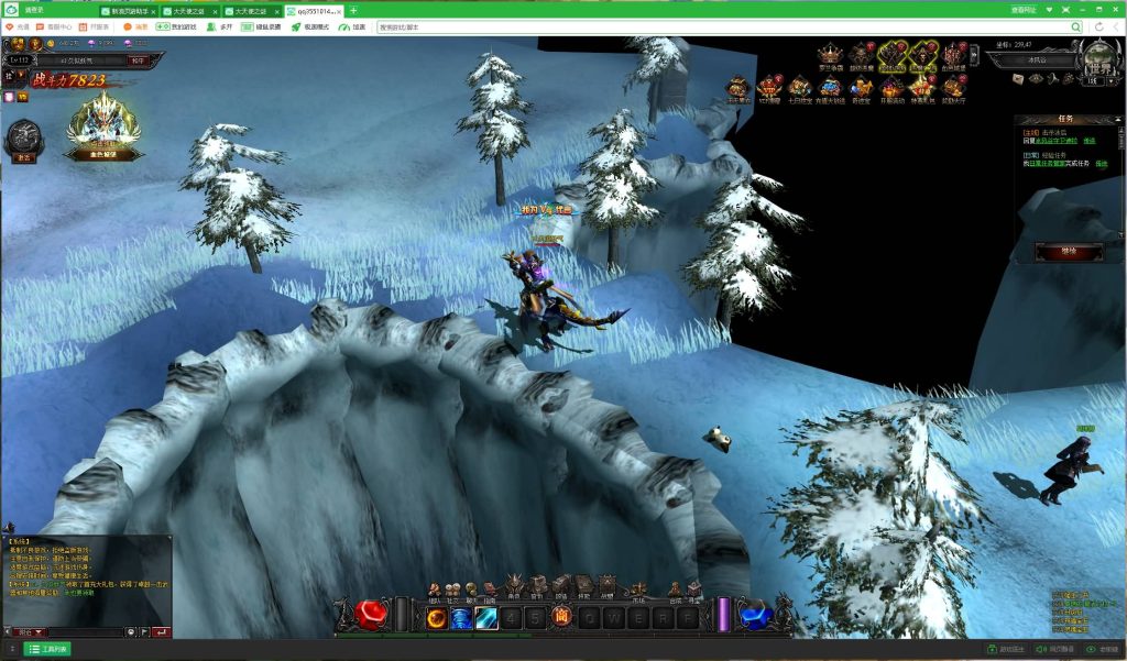 图片[8]源码下载-游戏源码下载-手机游戏源码下载-手机游戏服务端下载-服务端下载-游戏服务端下载-页游服务端下载-页游私服-端游私服-手游私服-游戏私服-网站源码下载-架设工具下载-私服下载【大天使之剑】[页游]+MU奇迹网页游戏+详细文字搭建教程源码下载-游戏源码下载-手机游戏源码下载-手机游戏服务端下载-服务端下载-游戏服务端下载-页游服务端下载-页游私服-端游私服-手游私服-游戏私服-网站源码下载-架设工具下载-私服下载久似妖气源码网