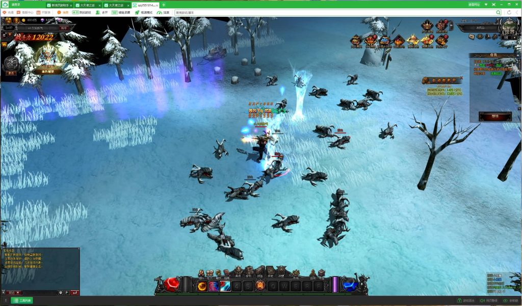 图片[2]源码下载-游戏源码下载-手机游戏源码下载-手机游戏服务端下载-服务端下载-游戏服务端下载-页游服务端下载-页游私服-端游私服-手游私服-游戏私服-网站源码下载-架设工具下载-私服下载【大天使之剑】[页游]+MU奇迹网页游戏+详细文字搭建教程源码下载-游戏源码下载-手机游戏源码下载-手机游戏服务端下载-服务端下载-游戏服务端下载-页游服务端下载-页游私服-端游私服-手游私服-游戏私服-网站源码下载-架设工具下载-私服下载久似妖气源码网