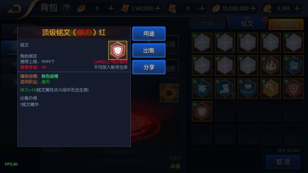 图片[20]源码下载-游戏源码下载-手机游戏源码下载-手机游戏服务端下载-服务端下载-游戏服务端下载-页游服务端下载-页游私服-端游私服-手游私服-游戏私服-网站源码下载-架设工具下载-私服下载【决战天空之城】[阿拉德之怒]+源码+全自动搭建服务端+视频搭建教程源码下载-游戏源码下载-手机游戏源码下载-手机游戏服务端下载-服务端下载-游戏服务端下载-页游服务端下载-页游私服-端游私服-手游私服-游戏私服-网站源码下载-架设工具下载-私服下载久似妖气源码网