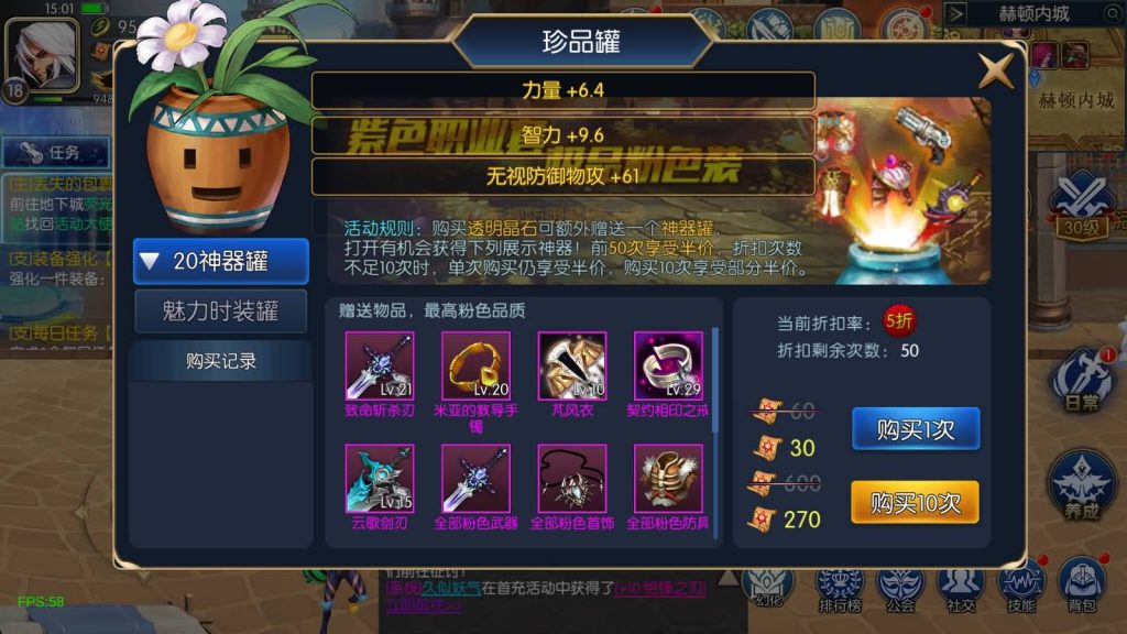 图片[2]源码下载-游戏源码下载-手机游戏源码下载-手机游戏服务端下载-服务端下载-游戏服务端下载-页游服务端下载-页游私服-端游私服-手游私服-游戏私服-网站源码下载-架设工具下载-私服下载【决战天空之城】[阿拉德之怒]+源码+全自动搭建服务端+视频搭建教程源码下载-游戏源码下载-手机游戏源码下载-手机游戏服务端下载-服务端下载-游戏服务端下载-页游服务端下载-页游私服-端游私服-手游私服-游戏私服-网站源码下载-架设工具下载-私服下载久似妖气源码网