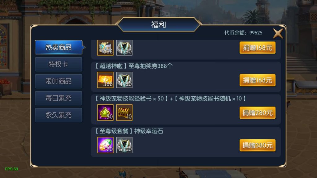 图片[12]源码下载-游戏源码下载-手机游戏源码下载-手机游戏服务端下载-服务端下载-游戏服务端下载-页游服务端下载-页游私服-端游私服-手游私服-游戏私服-网站源码下载-架设工具下载-私服下载【决战天空之城】[阿拉德之怒]+源码+全自动搭建服务端+视频搭建教程源码下载-游戏源码下载-手机游戏源码下载-手机游戏服务端下载-服务端下载-游戏服务端下载-页游服务端下载-页游私服-端游私服-手游私服-游戏私服-网站源码下载-架设工具下载-私服下载久似妖气源码网