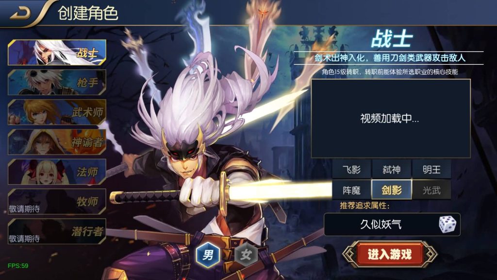 图片[6]源码下载-游戏源码下载-手机游戏源码下载-手机游戏服务端下载-服务端下载-游戏服务端下载-页游服务端下载-页游私服-端游私服-手游私服-游戏私服-网站源码下载-架设工具下载-私服下载【决战天空之城】[阿拉德之怒]+源码+全自动搭建服务端+视频搭建教程源码下载-游戏源码下载-手机游戏源码下载-手机游戏服务端下载-服务端下载-游戏服务端下载-页游服务端下载-页游私服-端游私服-手游私服-游戏私服-网站源码下载-架设工具下载-私服下载久似妖气源码网