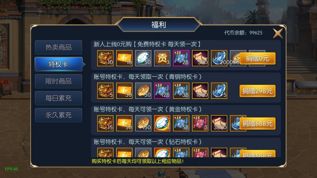 图片[13]源码下载-游戏源码下载-手机游戏源码下载-手机游戏服务端下载-服务端下载-游戏服务端下载-页游服务端下载-页游私服-端游私服-手游私服-游戏私服-网站源码下载-架设工具下载-私服下载【决战天空之城】[阿拉德之怒]+源码+全自动搭建服务端+视频搭建教程源码下载-游戏源码下载-手机游戏源码下载-手机游戏服务端下载-服务端下载-游戏服务端下载-页游服务端下载-页游私服-端游私服-手游私服-游戏私服-网站源码下载-架设工具下载-私服下载久似妖气源码网