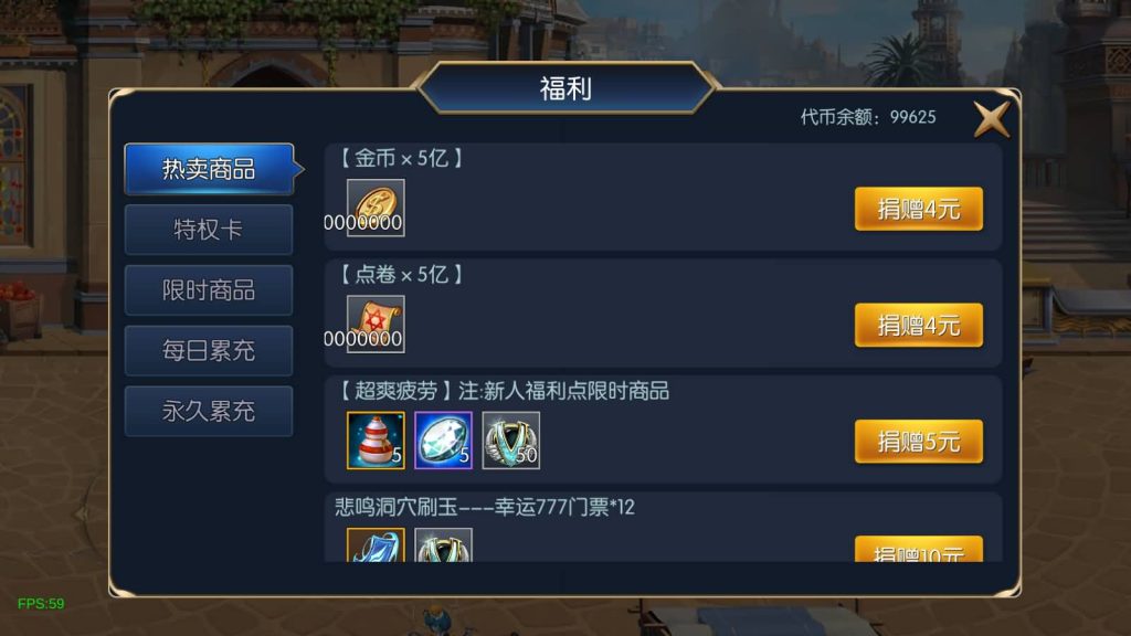 图片[10]源码下载-游戏源码下载-手机游戏源码下载-手机游戏服务端下载-服务端下载-游戏服务端下载-页游服务端下载-页游私服-端游私服-手游私服-游戏私服-网站源码下载-架设工具下载-私服下载【决战天空之城】[阿拉德之怒]+源码+全自动搭建服务端+视频搭建教程源码下载-游戏源码下载-手机游戏源码下载-手机游戏服务端下载-服务端下载-游戏服务端下载-页游服务端下载-页游私服-端游私服-手游私服-游戏私服-网站源码下载-架设工具下载-私服下载久似妖气源码网