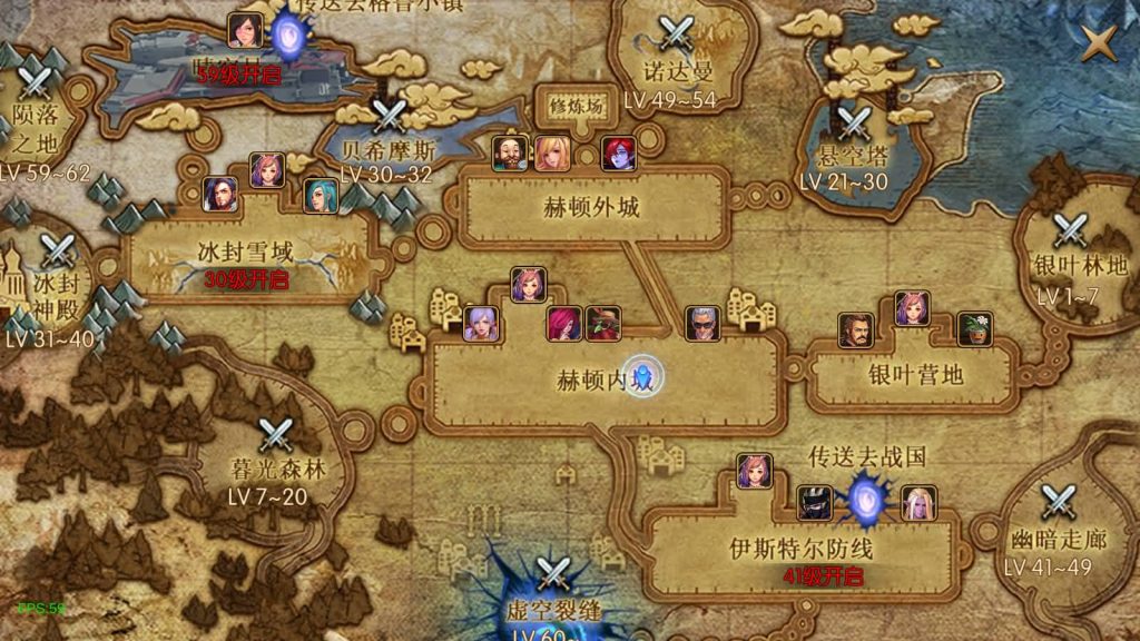 图片[8]源码下载-游戏源码下载-手机游戏源码下载-手机游戏服务端下载-服务端下载-游戏服务端下载-页游服务端下载-页游私服-端游私服-手游私服-游戏私服-网站源码下载-架设工具下载-私服下载【决战天空之城】[阿拉德之怒]+源码+全自动搭建服务端+视频搭建教程源码下载-游戏源码下载-手机游戏源码下载-手机游戏服务端下载-服务端下载-游戏服务端下载-页游服务端下载-页游私服-端游私服-手游私服-游戏私服-网站源码下载-架设工具下载-私服下载久似妖气源码网