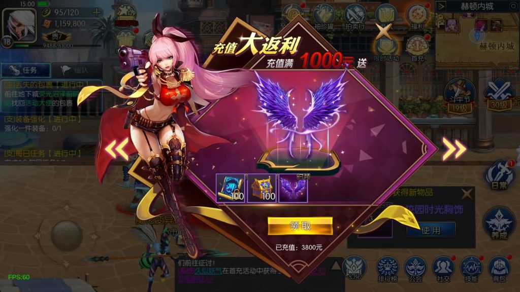 图片[23]源码下载-游戏源码下载-手机游戏源码下载-手机游戏服务端下载-服务端下载-游戏服务端下载-页游服务端下载-页游私服-端游私服-手游私服-游戏私服-网站源码下载-架设工具下载-私服下载【决战天空之城】[阿拉德之怒]+源码+全自动搭建服务端+视频搭建教程源码下载-游戏源码下载-手机游戏源码下载-手机游戏服务端下载-服务端下载-游戏服务端下载-页游服务端下载-页游私服-端游私服-手游私服-游戏私服-网站源码下载-架设工具下载-私服下载久似妖气源码网