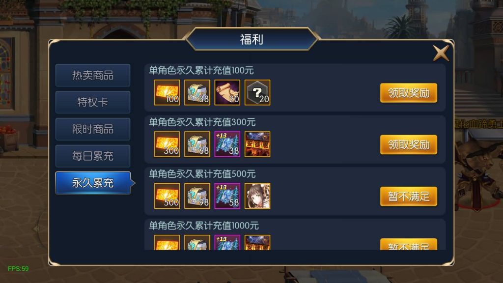 图片[17]源码下载-游戏源码下载-手机游戏源码下载-手机游戏服务端下载-服务端下载-游戏服务端下载-页游服务端下载-页游私服-端游私服-手游私服-游戏私服-网站源码下载-架设工具下载-私服下载【决战天空之城】[阿拉德之怒]+源码+全自动搭建服务端+视频搭建教程源码下载-游戏源码下载-手机游戏源码下载-手机游戏服务端下载-服务端下载-游戏服务端下载-页游服务端下载-页游私服-端游私服-手游私服-游戏私服-网站源码下载-架设工具下载-私服下载久似妖气源码网