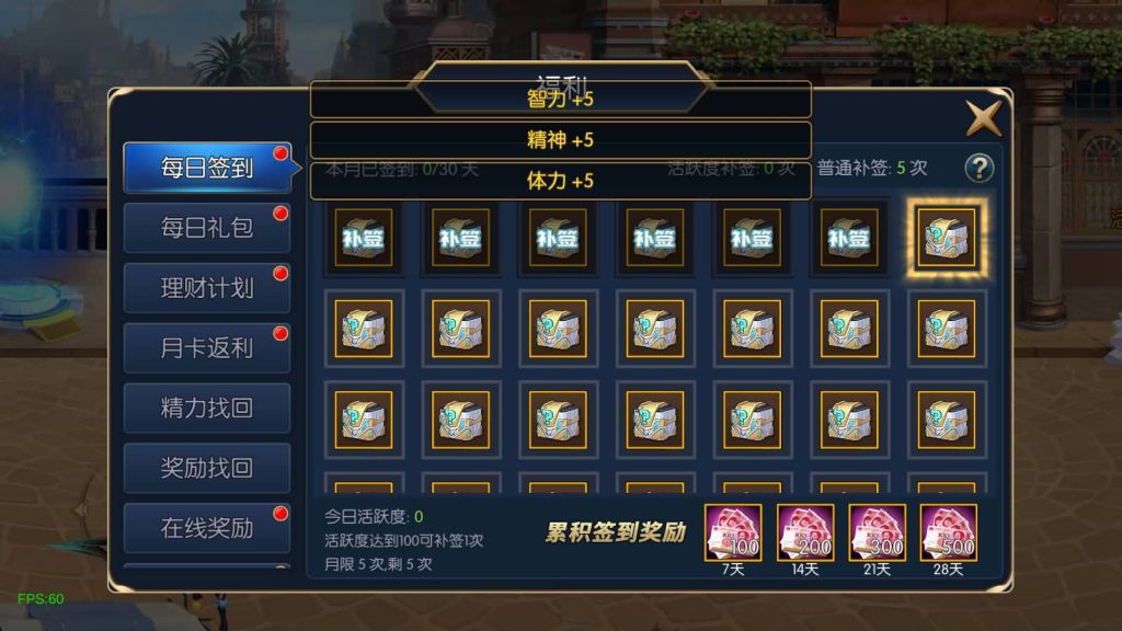 图片[24]源码下载-游戏源码下载-手机游戏源码下载-手机游戏服务端下载-服务端下载-游戏服务端下载-页游服务端下载-页游私服-端游私服-手游私服-游戏私服-网站源码下载-架设工具下载-私服下载【决战天空之城】[阿拉德之怒]+源码+全自动搭建服务端+视频搭建教程源码下载-游戏源码下载-手机游戏源码下载-手机游戏服务端下载-服务端下载-游戏服务端下载-页游服务端下载-页游私服-端游私服-手游私服-游戏私服-网站源码下载-架设工具下载-私服下载久似妖气源码网