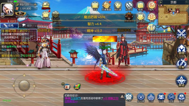 【决战天空之城】[阿拉德之怒]+源码+全自动搭建服务端+视频搭建教程源码下载-游戏源码下载-手机游戏源码下载-手机游戏服务端下载-服务端下载-游戏服务端下载-页游服务端下载-页游私服-端游私服-手游私服-游戏私服-网站源码下载-架设工具下载-私服下载久似妖气源码网